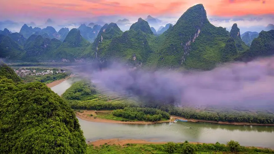 高端绿色